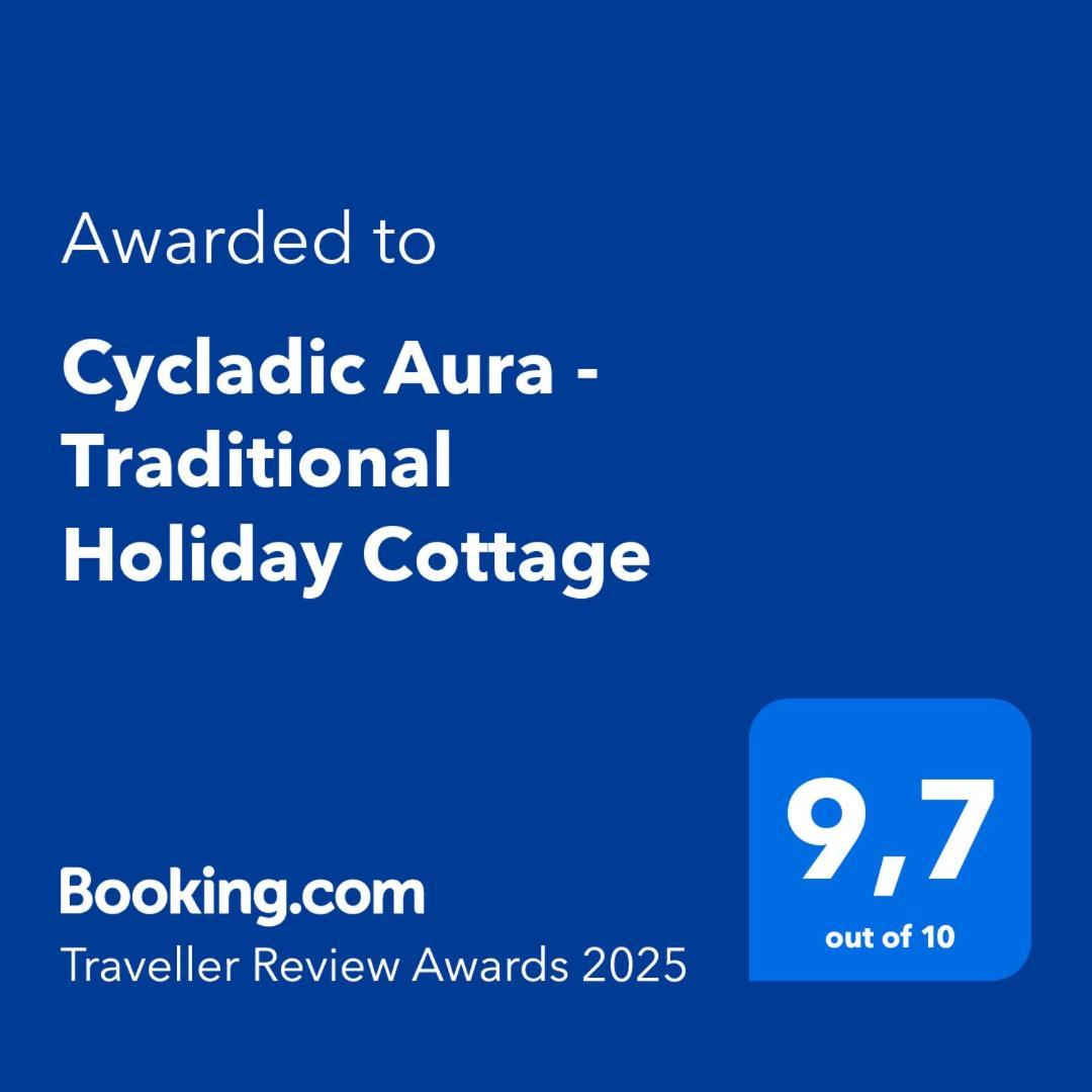 Cycladic Aura - Traditional Holiday Cottage Финикас Экстерьер фото